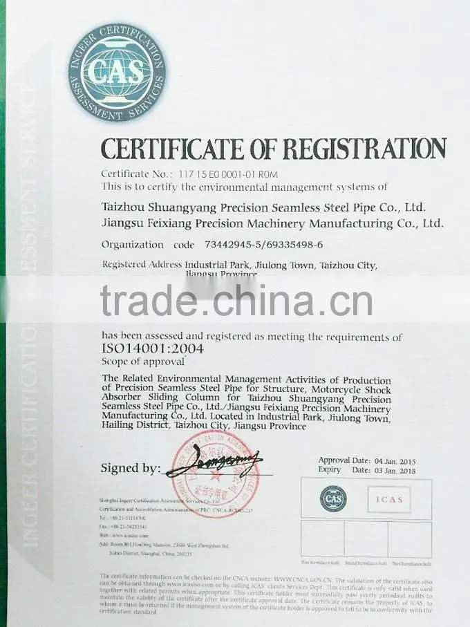 Copper fin tube mf tractor radiator,gr titanium finned tube