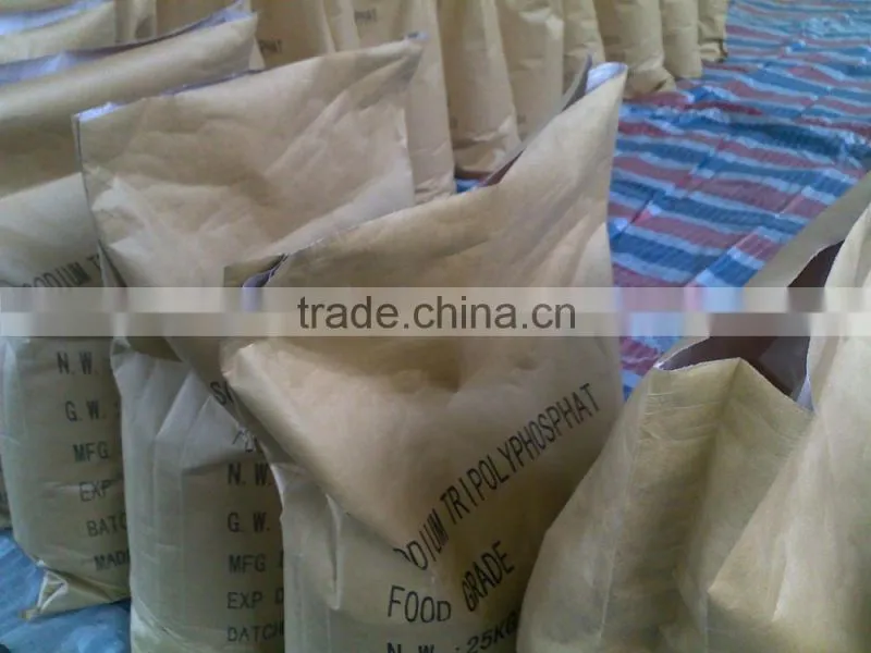Pentasodium Triphosphate food grade STPP