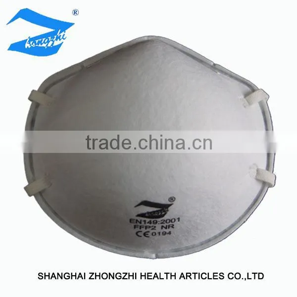 High Filtration 3 Ply Disposable Non-Woven Mining Dust Mask