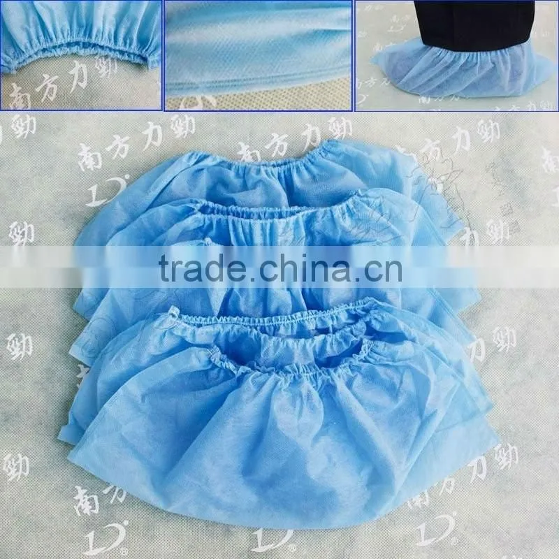 Automatic Nonwoven Shoes Cover Machine made in china