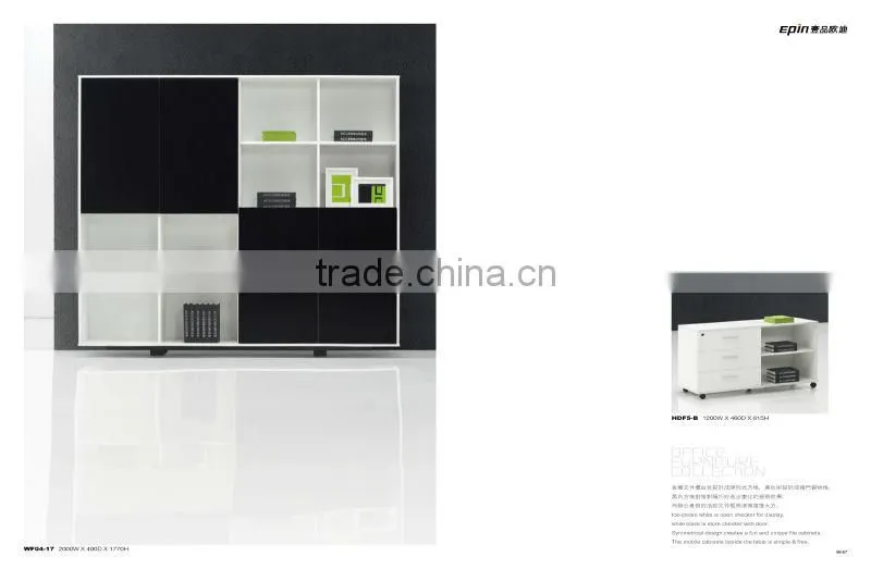 Epin Wooden Modern Office Wall Cabinets