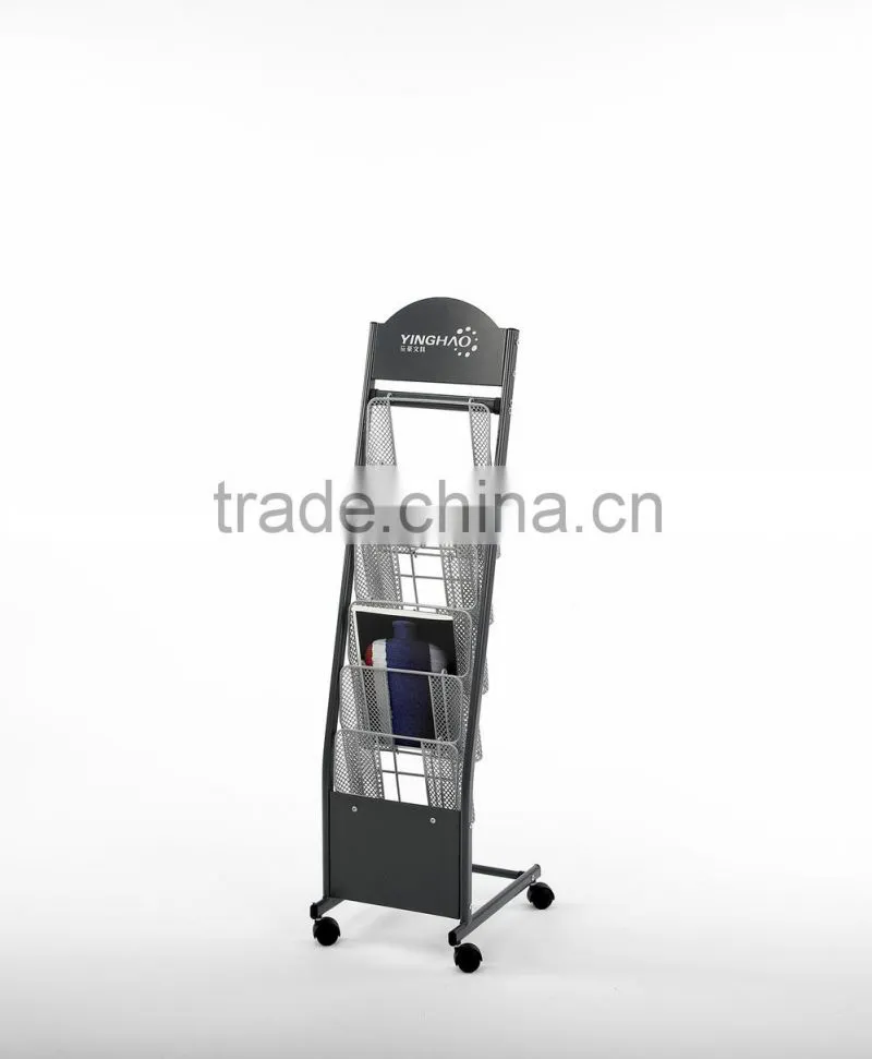 good quality magazine rack basket