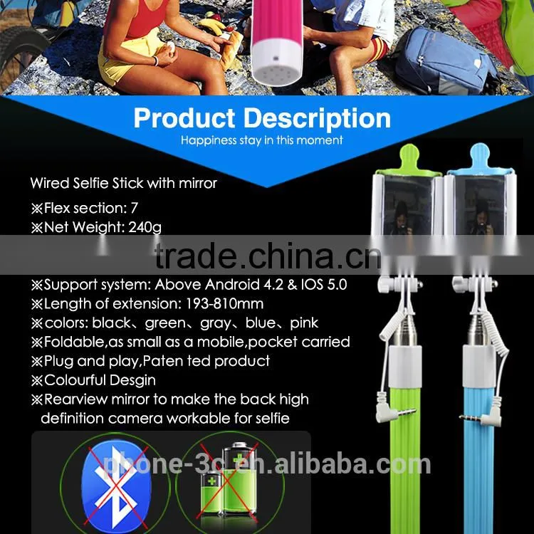 best seller product 2015 kung fu stick, charge free cable take pole selfie stick, extendable monopod with Holder