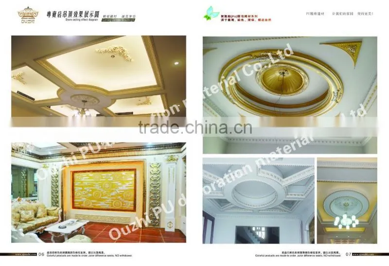 china pu cornice/ pu moulding