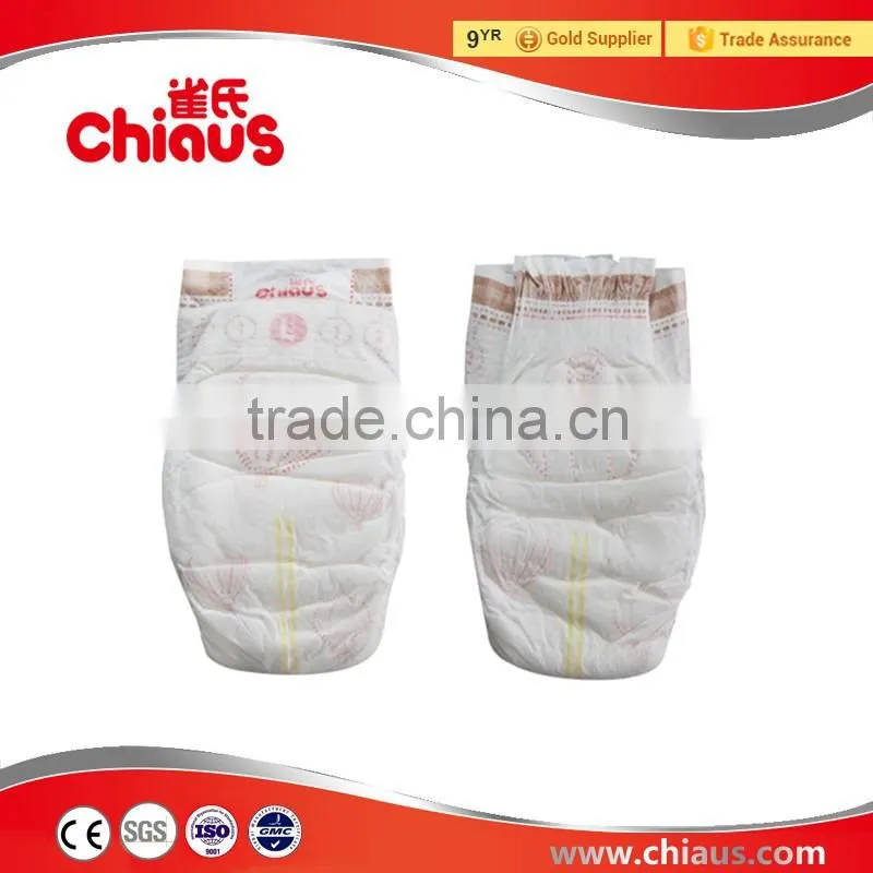 Diapers wholesale malaysia, lowest price baby diapers