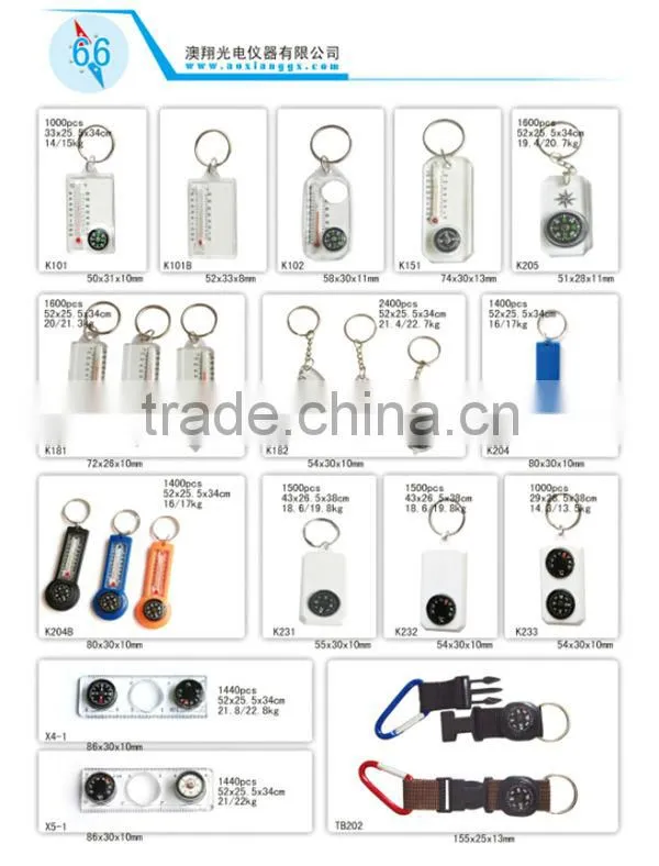 DC40-2 school math compass,carabiner keychain with compass,hook compass