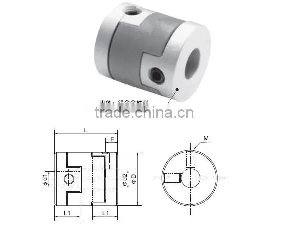 TS6 Setscrew Type Oldham Coupling
