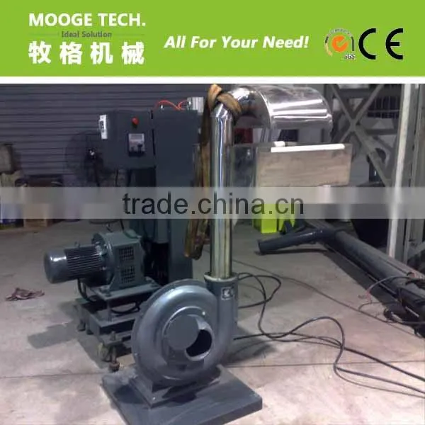 PET flakes recycling granulator