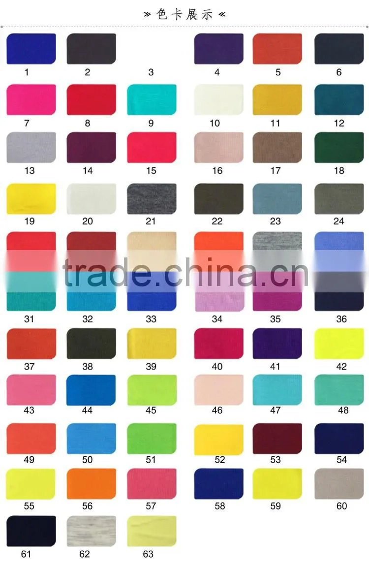 40S Elastic Knitted Jersey Model Fabric for Underwear