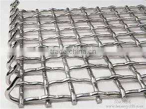 high accuracy crimped wire mesh machine (manufacturer)