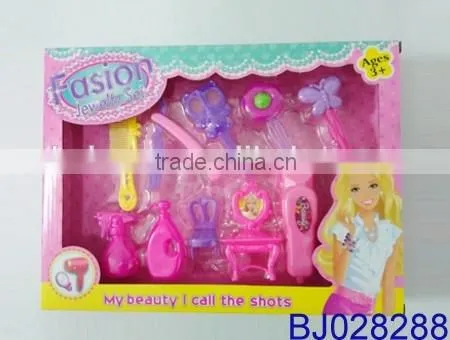 cheap toy wholesale plastic jewelry kit new kid toy girl makeup toys