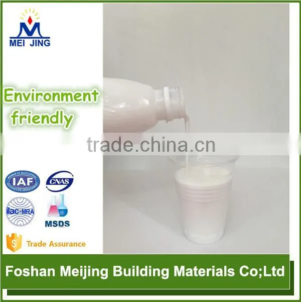 2015 new chemical environment friendly printing oil manufacturer