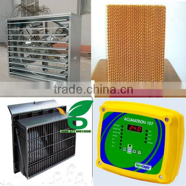 poultry house cooling fan for chickens