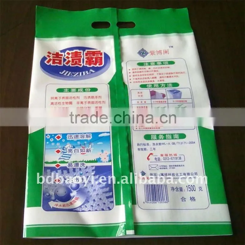 PET/PE washing powder packing bag