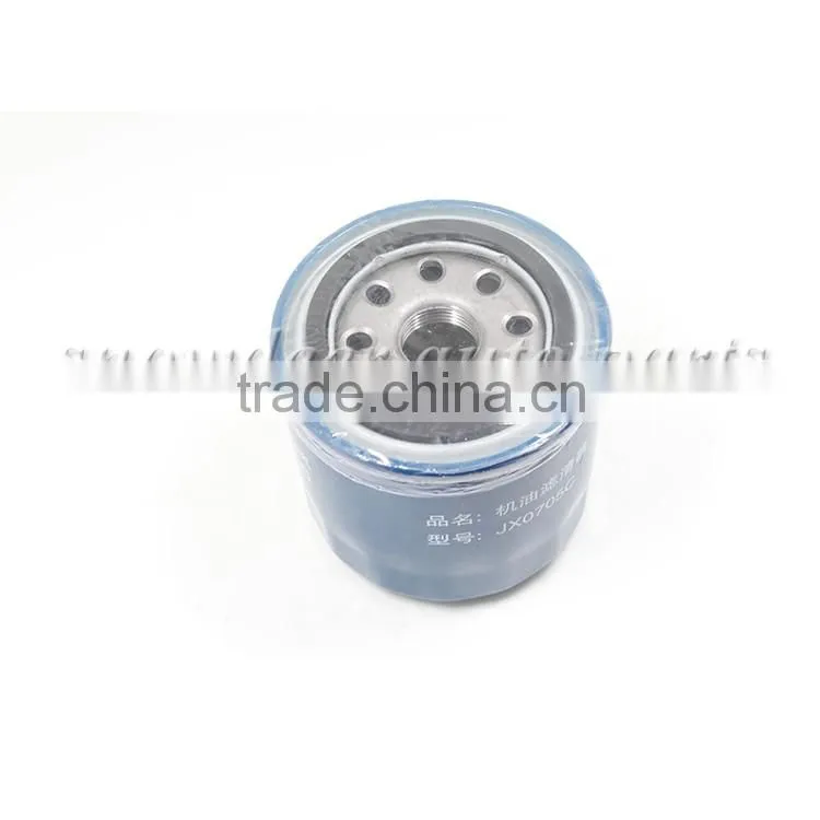 Genuine OEM OIL FILTER 26300-35056/2630035500 for hyundai Refine