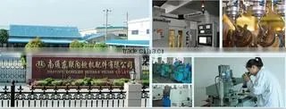 Kingstar (Zhangjiagang FTZ) Trading Co., Ltd. company overview - view 1