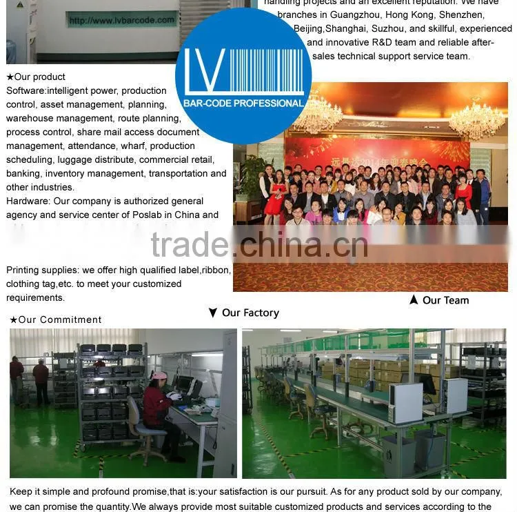 3000mA Battery, Portable Cell Phone Specialized Bluetooth Barcode Scanner