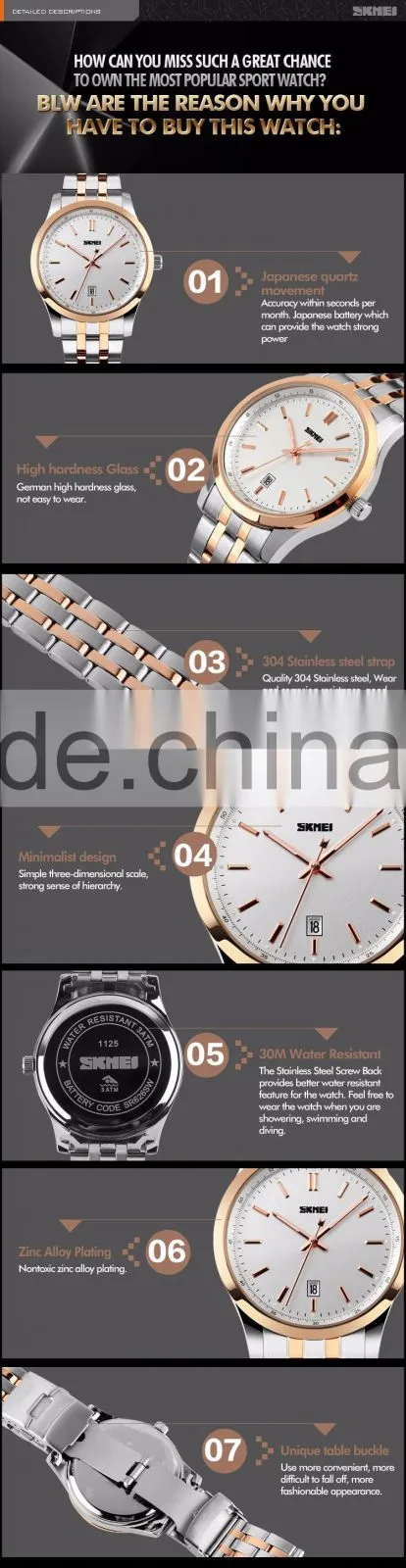 SKMEI Luxury Quartz Analogue Watch
