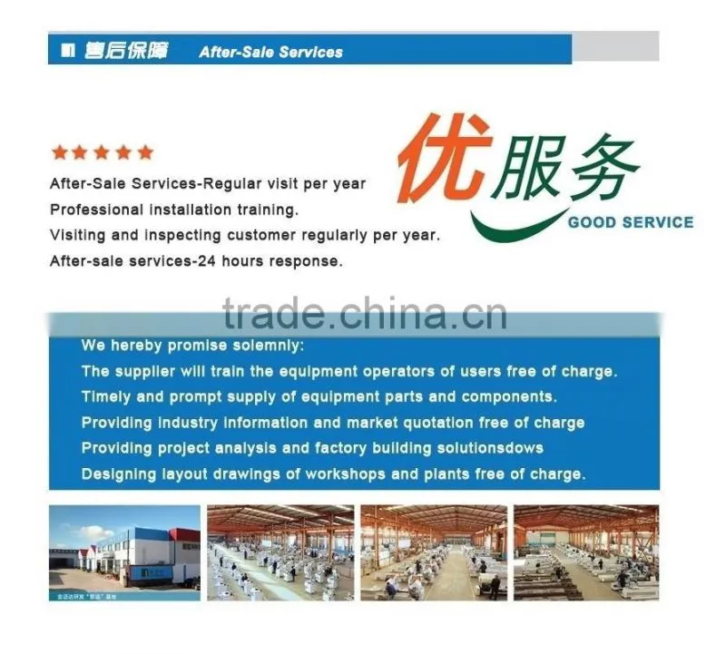 Aluminum Cutting Used Digital Display Double Head Miter Cutting Saw