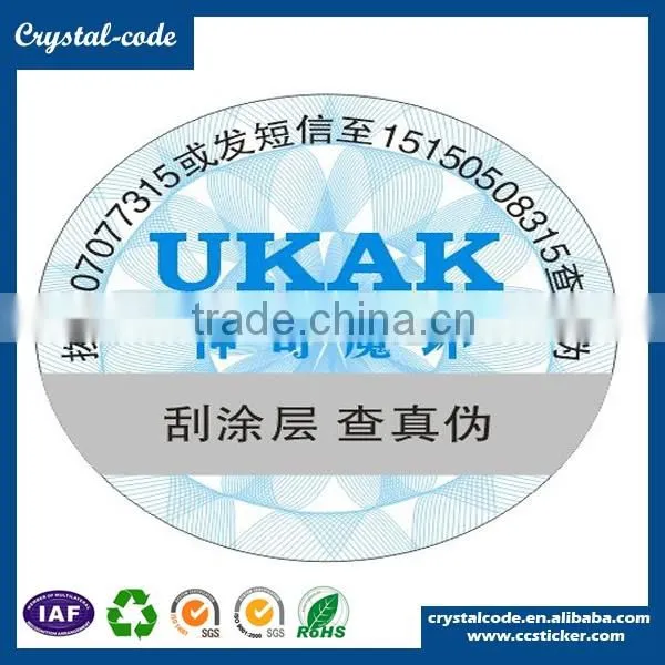 Custom design silver scratch off card, hologram scratch off label