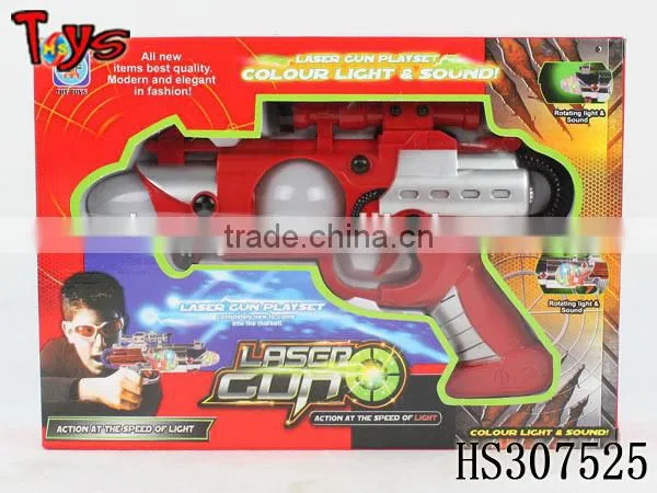 hottest and latest sound laser gun toy