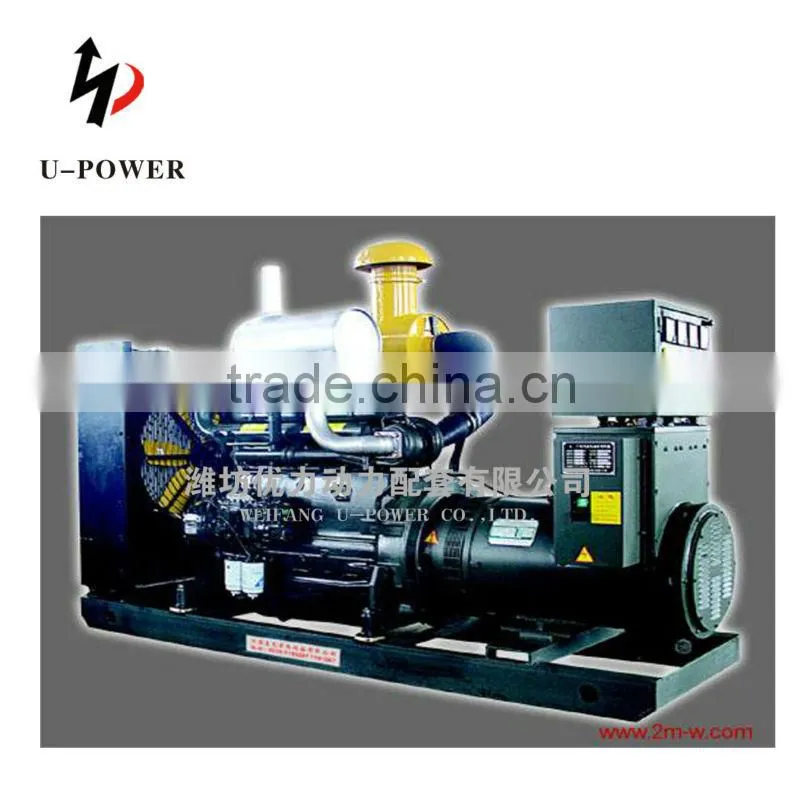 Cummings Diesel Engine Power Generator Set