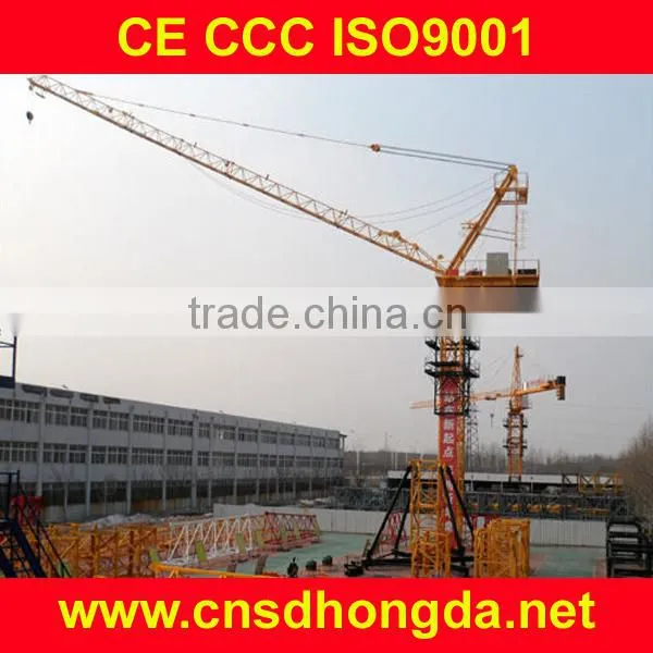 Rotary Drilling Rig HDR230 20-40-60m (piling machinery)