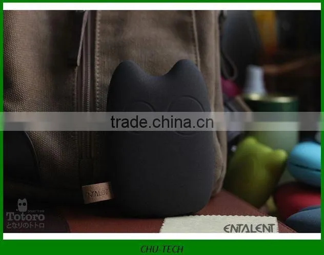 Totoro Shaped 7800mAh Dual-output Power Bank Charger for iPad iPhone Samsung Sony & Tabs