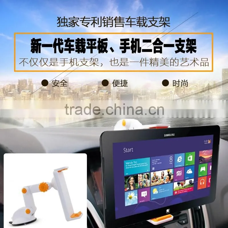Universal patent high quality goose neck phone holder suction cup