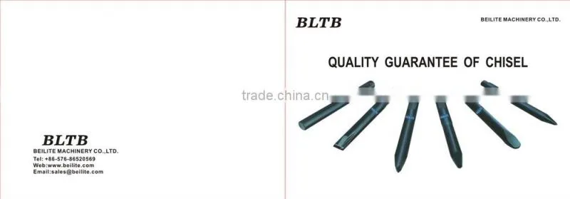 BLTB-85T excavator tools suitable for 7-14 ton excavator