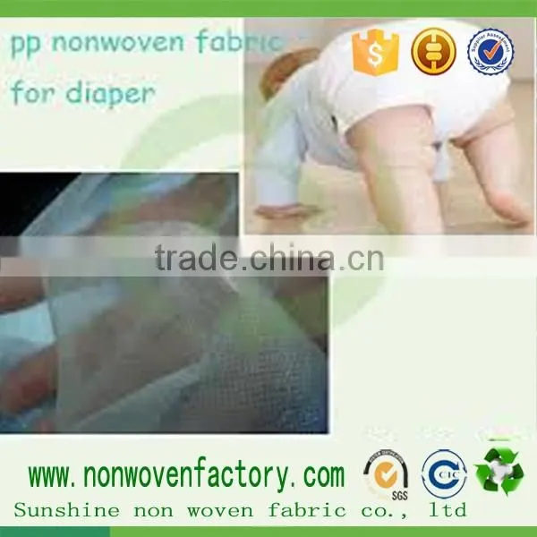 Make-to-Order Supply Type and nonwoven hydrophilic fabric for diapers