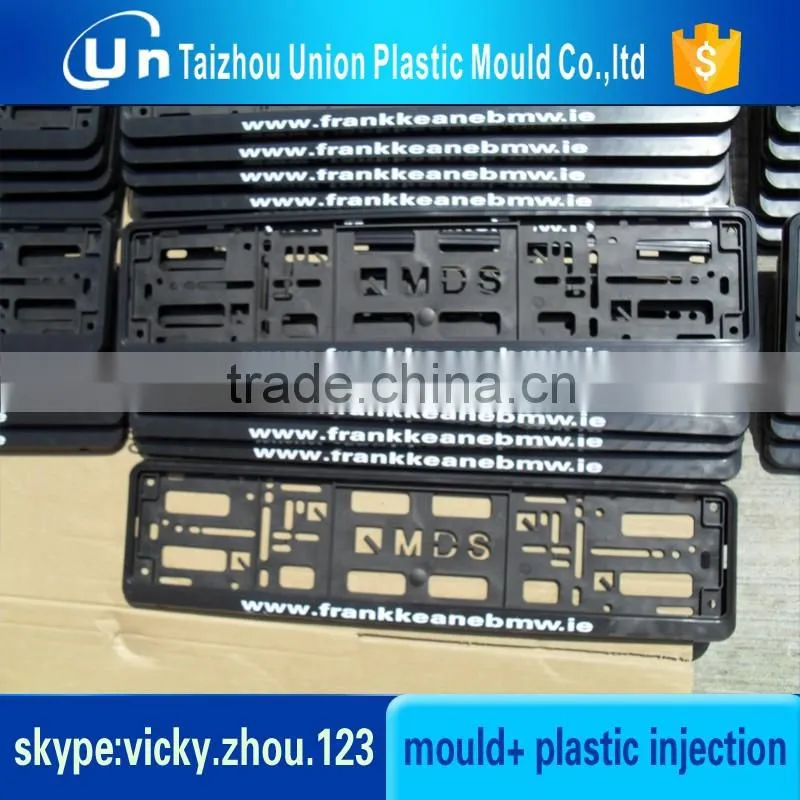 automotive automobile spare parts
