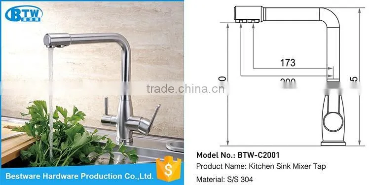 factory OEM&ODM Commercial Pre-rinse long neck brushed treatment 304 stainless steel health water faucet