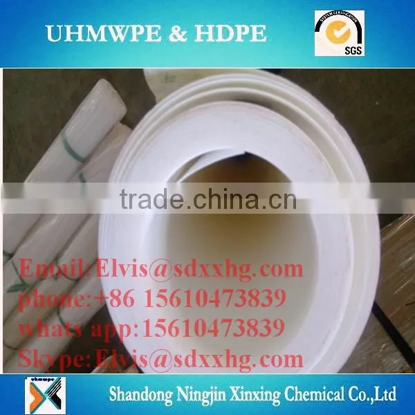 Engineering parts/customized UHMWPE extruded parts/plastic machinery parts