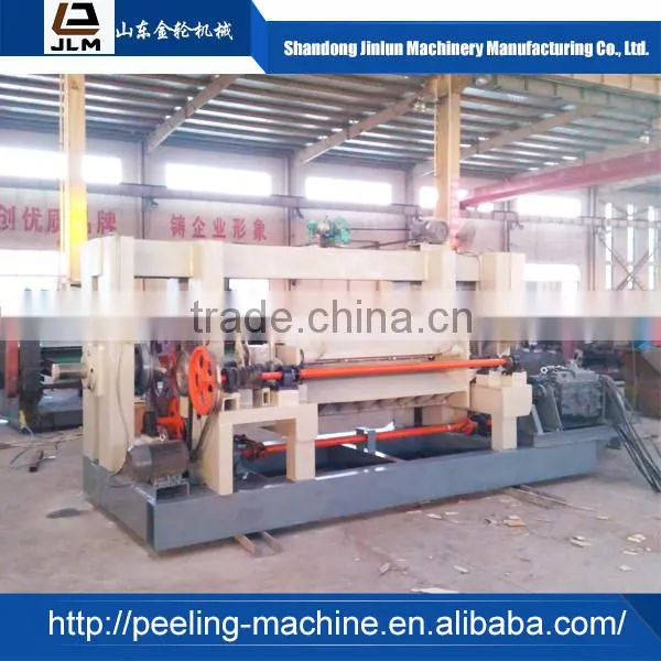 2600mm 8 feet spindle peeling machine for face veneer