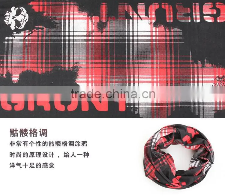 Cool Change Outdoor Sports Magic Seamless Multi Functional Scarf Head Band Bicycle Cycing Camping Scarf