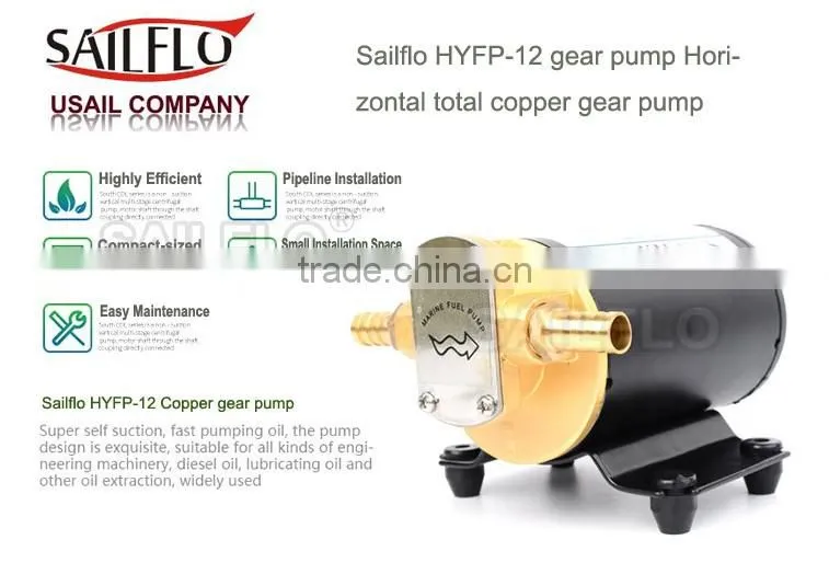 Sailflo high quality DC 12v dc 14L/min electric gear pump price