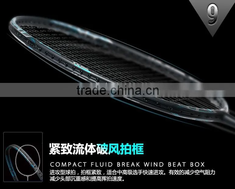 High Quality 3U Super Light Badminton Racket Carbon Fiber High-grade Carbon Badminton Racket