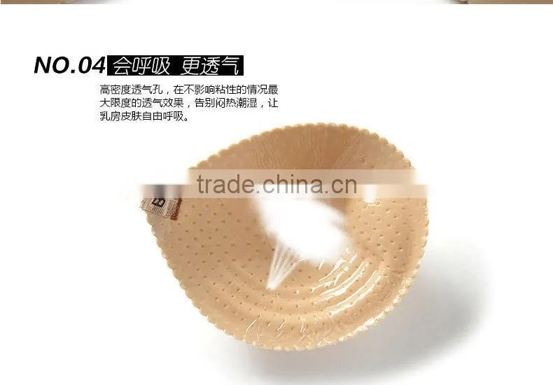 sexy and transparent big breast adhesive bra