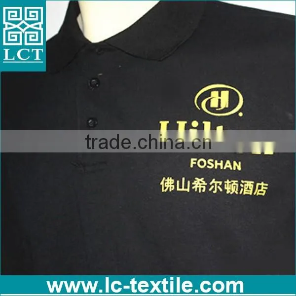 2016 New Arrival t shirt with hood for staff employee uniform