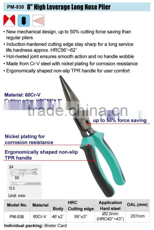 Brand ProsKit PM-938 8" High Leverage Long Nose Plier