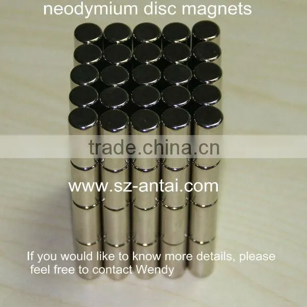neodymium disc/disk magnet N42