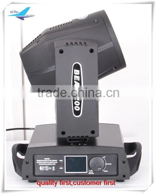 Stage lighting beam 5r moving head clay paky sharpy 200w