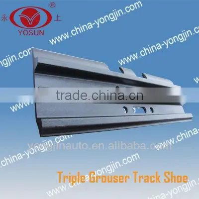 excavator track shoe
