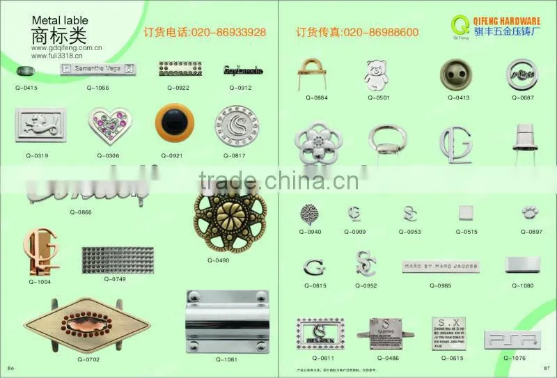 Handbag logo metal plate custom brand logo Q-1525