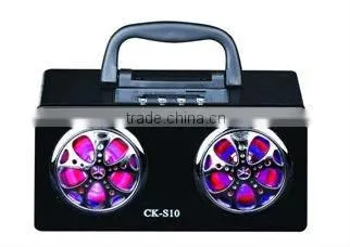 active speaker CK-S13