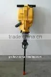 Portable rock drill machine for coal/mine/tunnel