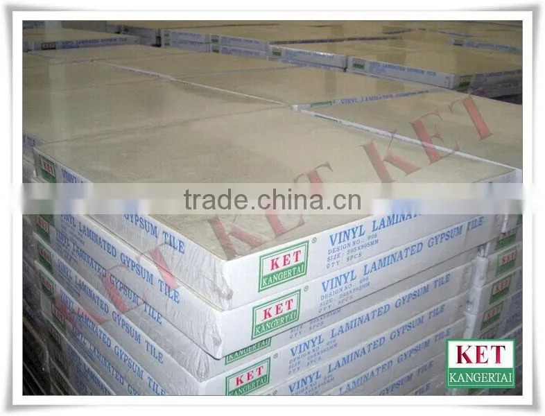 595*595 Decor Film faced gypsum ceiling board