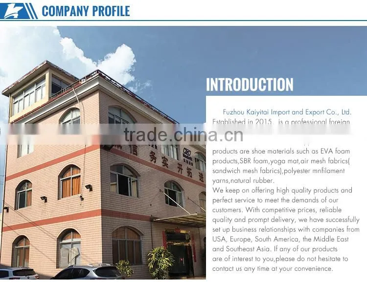 CAMOUFLAGE EVA FOAM EXPORTER