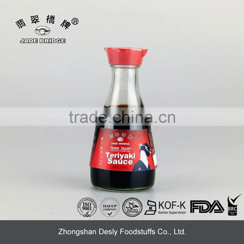 2016 hot sale japanese taste teriyaki sauce